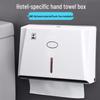 Yidashang Waterproof Wall-Mounted Tissue Dispenser