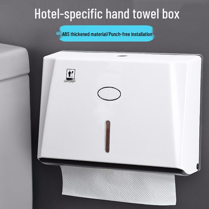 Yidashang Waterproof Wall-Mounted Tissue Dispenser