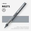 GRASP 1PC 84 Colors Acrylic Paint Pens Markers Brush Tip Paint Markers for Rock Painting Wood Stone Christmas DIY Art Supplies