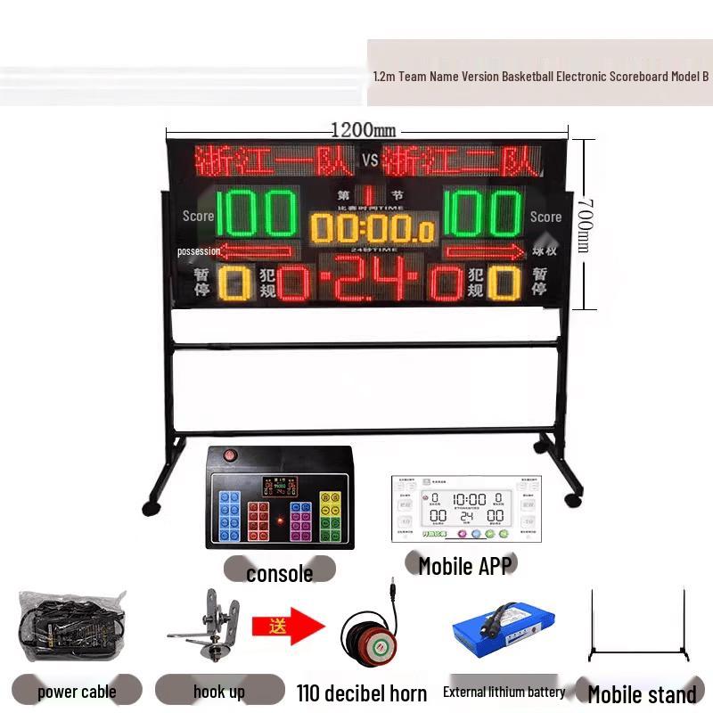 JunDingYing Wireless Basketball Scoreboard