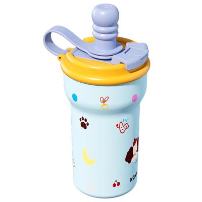 Stainless Steel Ceramic Inner Tank Bingba Cup Tea Separation Large Capacity Car Portable Thermal Insulation Ice Water Cup