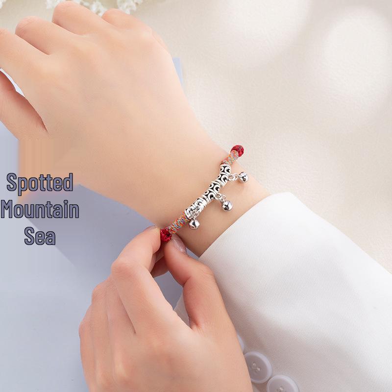 Minsheng Red Rope Tibetan-Style Bell Bracelet: Handcrafted, Hand-Rubbed Cotton, Xiaohongshu-Inspired Gift