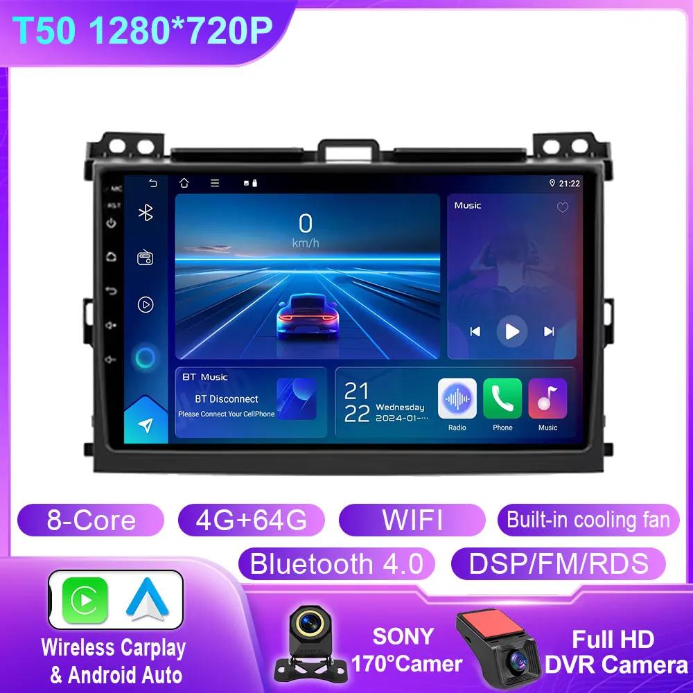 Android Car Radio For Toyota Land Cruiser Prado 120 3 III For Lexus GX470 GX 470 J120 2002 - 2009 Car Multimedia Video Player BT