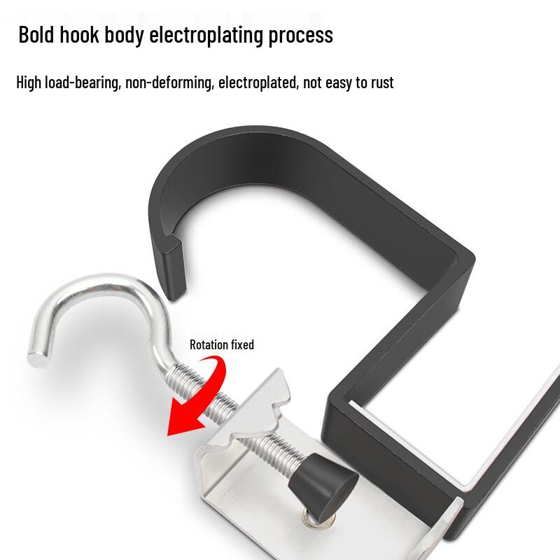 Fengyi 5-Shape Punch-Free Desk Hook