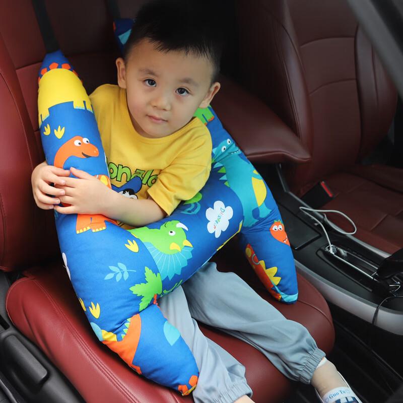 Children's Car Neck Support Pillow with Seat Belt Cover