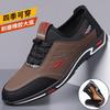 Men's trendy casual shoes are light, comfortable and simple, soft-soled leather shoes with one pedal.
