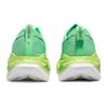 Asics Unisex SUPERBLAST 2 Responsive Running Shoes