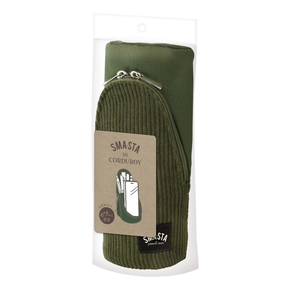 Sonic Corduroy Standing Pencil Sma-Sta Case, Green, FD-1735-G