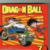 Dragon Ball Vol. 7 by Akira Toriyama Paperback Book 9781569319260