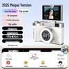 4K HD Flip Screen Digital Camera with 16x Zoom - Retro Design, Student Entry-Level CCD Camera