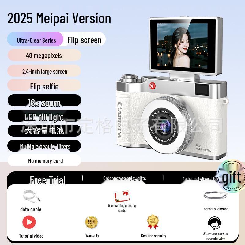 4K HD Flip Screen Digital Camera with 16x Zoom - Retro Design, Student Entry-Level CCD Camera