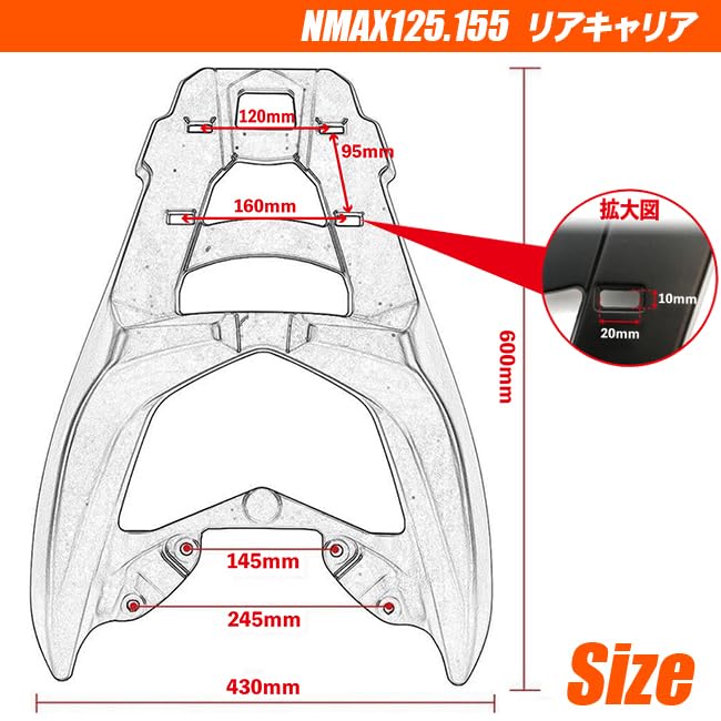 YAMAHA NMAX125 NMAX155 N-MAX NMAX Rear Carrier Grab Bar Matte Black