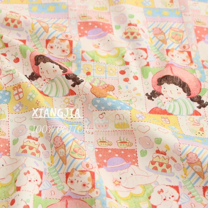 40 Count Cotton Cartoon Illustration Theme Print Class A Level Fabric Kid's Clothing DIY Sewing Needlework Material 100*145cm