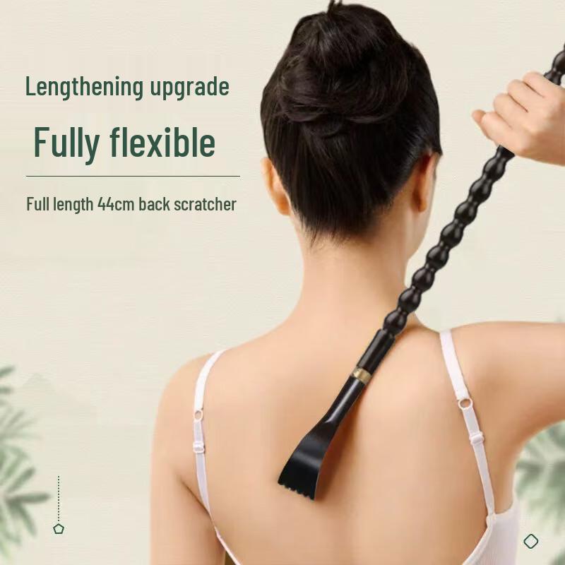Jingxun Purple Sandalwood Back Scratcher