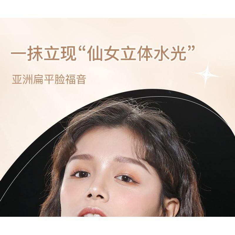 NOVO - Luminous Delicate Highlighter - 4 Colors