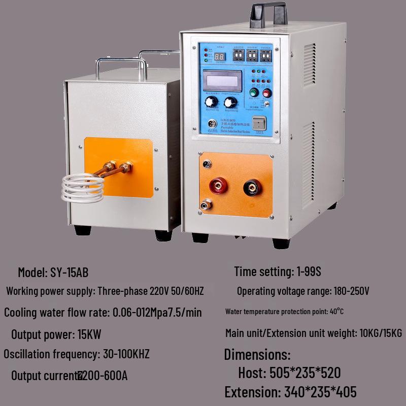 Upgraded High-Frequency Induction Heating Machine for Metal Welding, Quenching, Annealing, and Brazing.