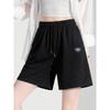 Women's Casual Drawstring Five-Point Shorts
