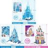Castello Principesse Disney Puzzle 3D con Montaggio Fai-da-te per Bambini e Ragazzi