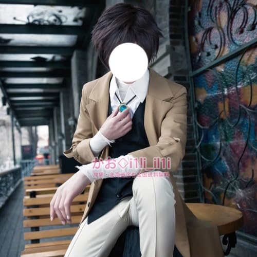 Bungo Stray Dogs Dazai Osamu Everyday Wear Cosplay Costume (Women's Medium, Express Shipping)