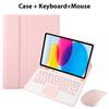 New Keyboard Case Mouse for Samsung Galaxy Tab S6 Lite A7 10.4 A8 10.5 A9+ S7 8 9 11FE Plus 12.4 A7 Lite A9 8.7 S8 S9 Ultra14.6