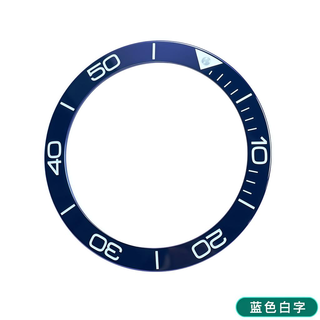 Pentru înlocuirea insertului lunetei ceramice la ceasurile Longines HydroConquest L3.781 – Ceas bărbătesc 41mm/43mm/44mm, markere și scale numerice luminescente