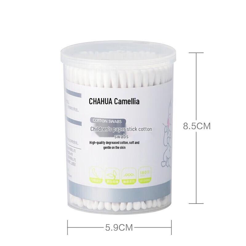 Chahua Kids  Dual-Tip Paper Stick Cotton Swabs