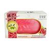 Foretty Red Pomegranate & Olive Oil Soap