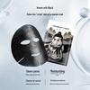 FAN BEAUTY DIARY Black Spruce Hydrating Mask for Men