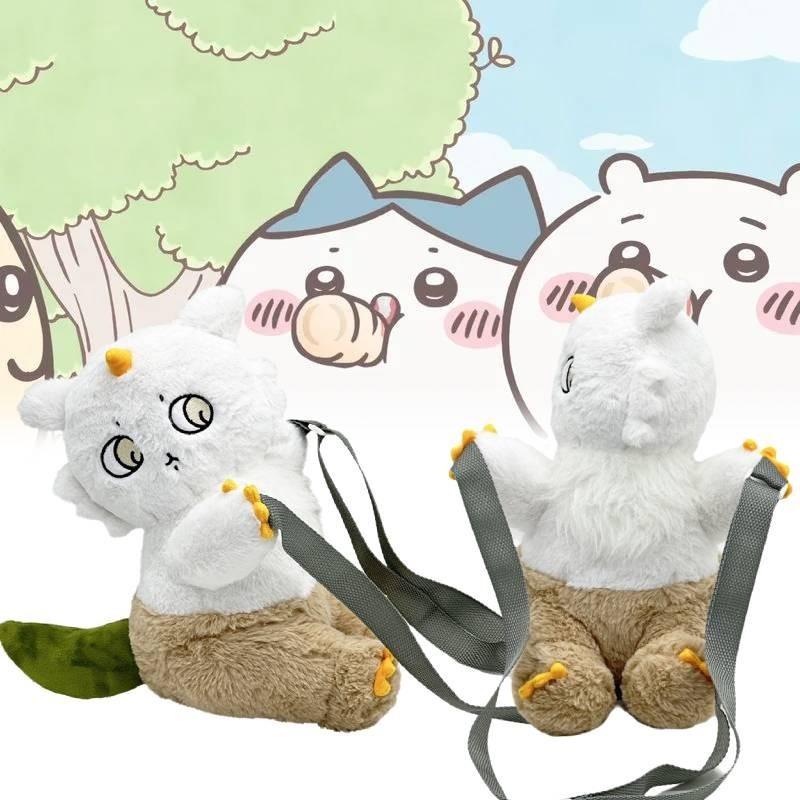 Adorable Ano Koto Issho Plush Shoulder Bag Cute Short Plush Stuffed Toy Doll