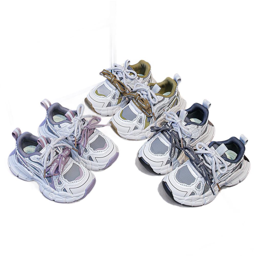 2026 Autumn Kids Breathable Non-Slip Double Mesh Dad Shoes for Medium to Older Children