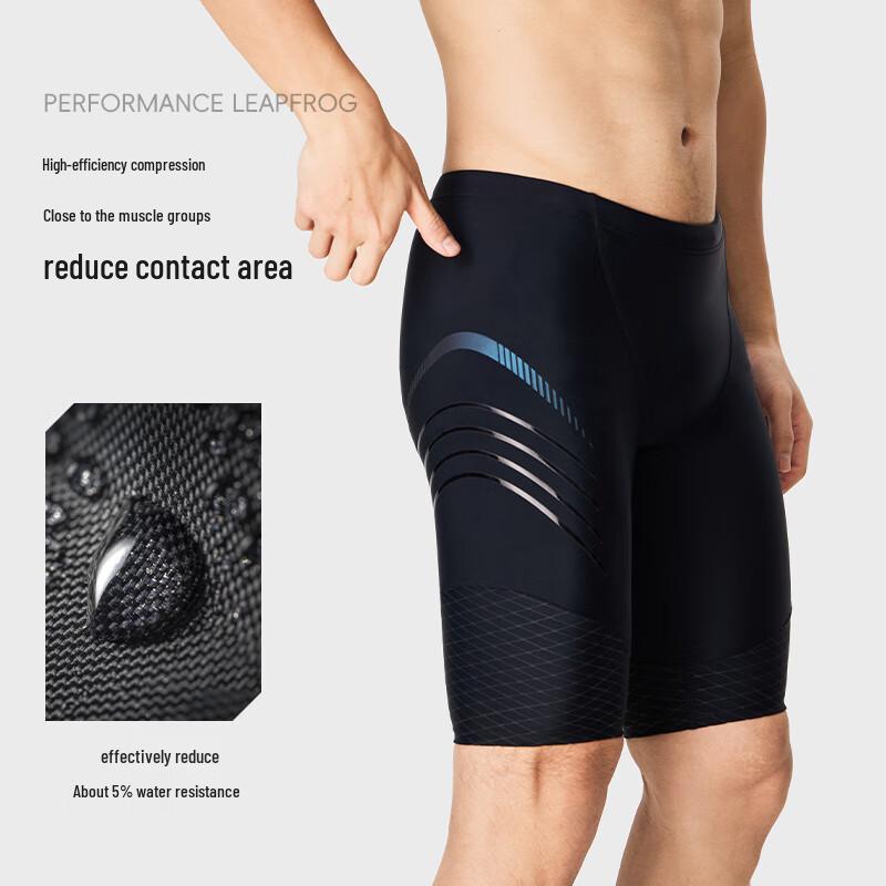 LI-NING Men's Knee-Length Professional Quick-Dry Swim Trunks