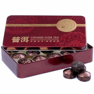 2021/2022 Glutinous Rice Ripe Mini Puer Puerh Tea Shu Puerh Tuocha Gift Pack 75g