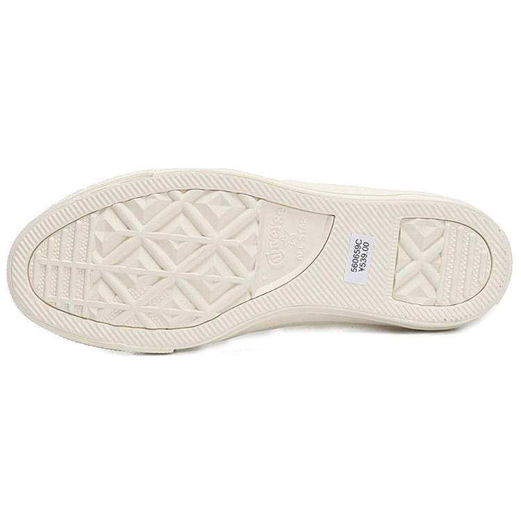 (WMNS) Converse All Star Große Ösen Weißes Seidenband Damen 560659C