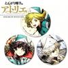 Аніме Atelier of Witch Hat Коко Коко Кіфрей Олруджіо Косплей Брошка Бляшаний Значок 3 шт./набір Шпильки Аксесуари для Сумки Прикраса Реквізит