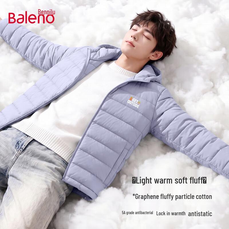 Baleno Men's Graphene Anti-Bacterial Hooded Puffer Jacket