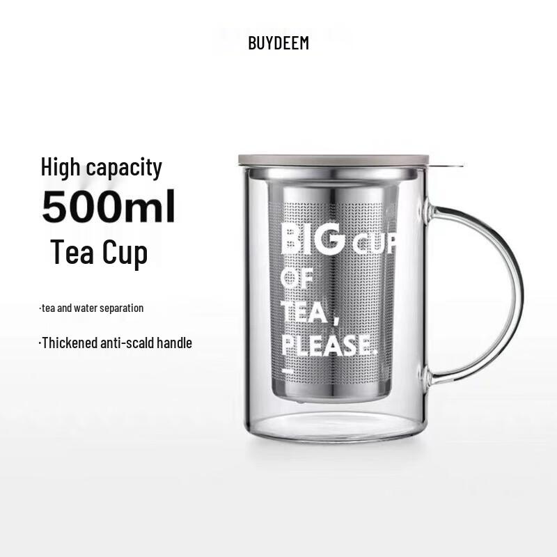 Buydeem 500ml Tea Infuser Glass Cup