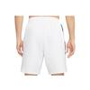 Nike Therma Flex Exploration Basketball Shorts Men Bottoms White CD0313-121