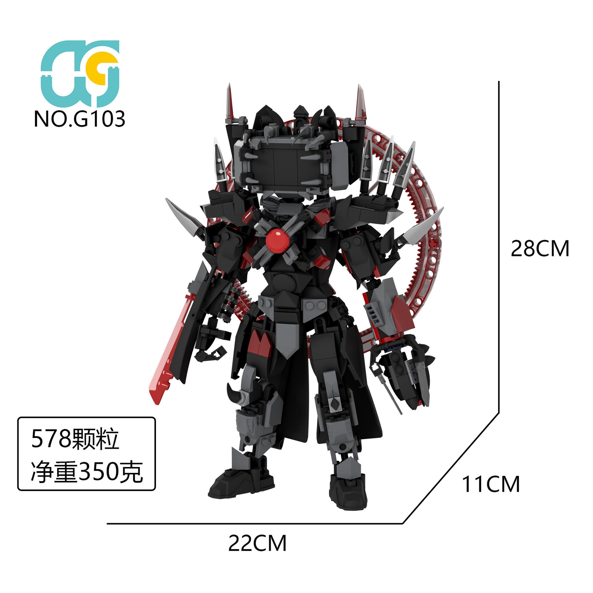 

Титановый Скибиди Туалет Конструктор Игрушки Астрономический Страж Судного Дня 2.0 Часы Чемпиона Король Часов Новинка Детские Игрушки Подарки на Рождество G103