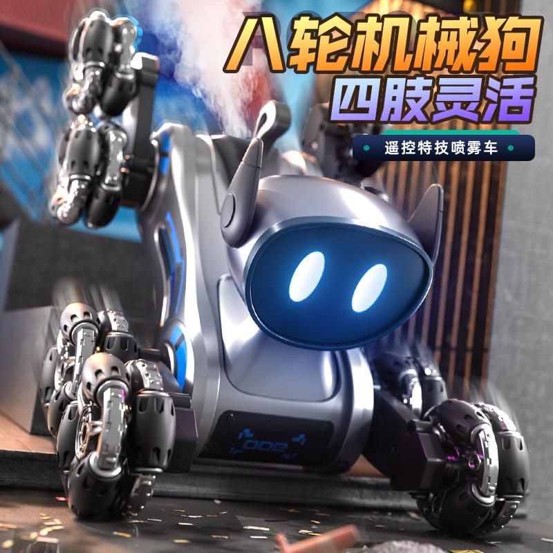 Fernbedienung Mechanischer Hund Stunt Achträdriger Phantasie Drift Elektrische Steuerung Fernbedienung Intelligente Hunde Kindergeschenk Junge Roboterhund