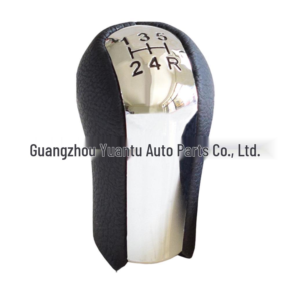 Compatible Gear Shift Boot for Toyota Corolla, AYGO, Verso, RAV4, YARIS, VITZ (1992-2014)