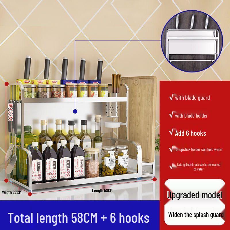 Multi-Functional 304 Stainless Steel Kitchen Shelf and Spice Rack with Knife Holder