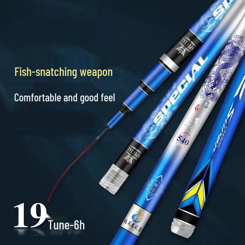 Brangdy Carbon Hand Fishing Rod