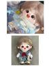 In-Stock 20cm Cotton Chestnut Grain Plush Doll Toy - Outfit-Changeable Gift for Girlfriend or Best Friend