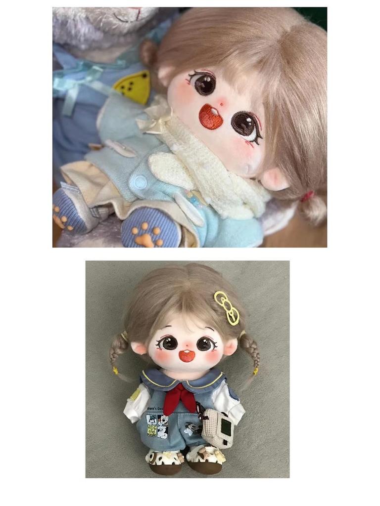 In-Stock 20cm Cotton Chestnut Grain Plush Doll Toy - Outfit-Changeable Gift for Girlfriend or Best Friend