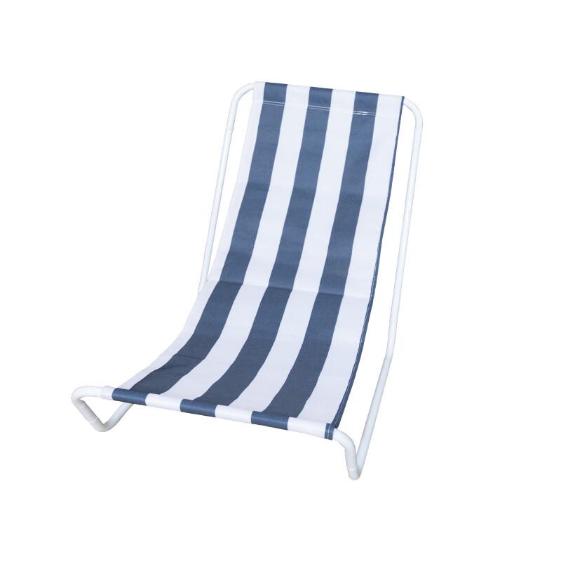 Portable Outdoor Picnic Lounge Chair