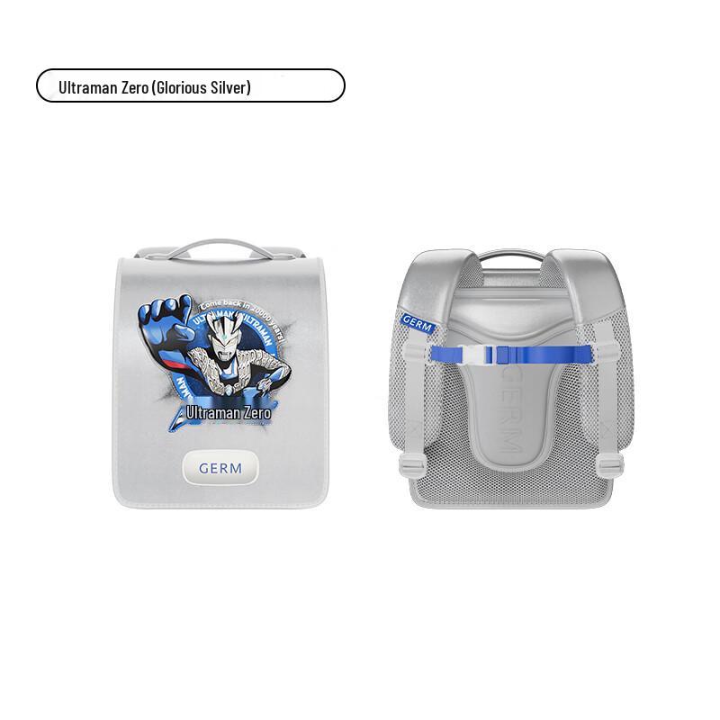 

Germ Ultraman Series Kids Anti-Burden Backpack
