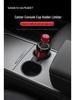 Tesla Model 3/Y Center Console Silicone Cup Holder Anti-Spill Storage Box