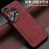 For Huawei Pura 90 Pro Max Case New Hard Luxury High End Fashion Protective Non-slip Cover For Huawei Pura 90 Pro Shell Bumper