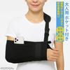 JASDESIGN Arm Adult Triangular Sling with Smartphone Compatible with Left and Right and Clavicle for Men and Sling, Pocket, Arms, Shoulder, Support,