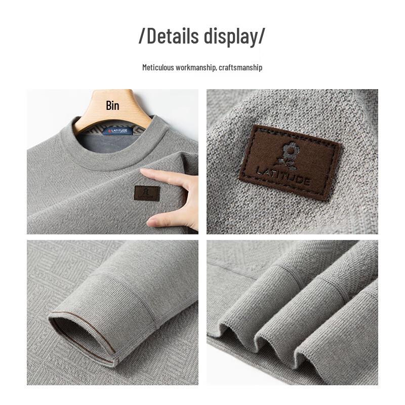 MONTAGUT Men's Winter Wool Cashmere Blend Round Neck Sweater